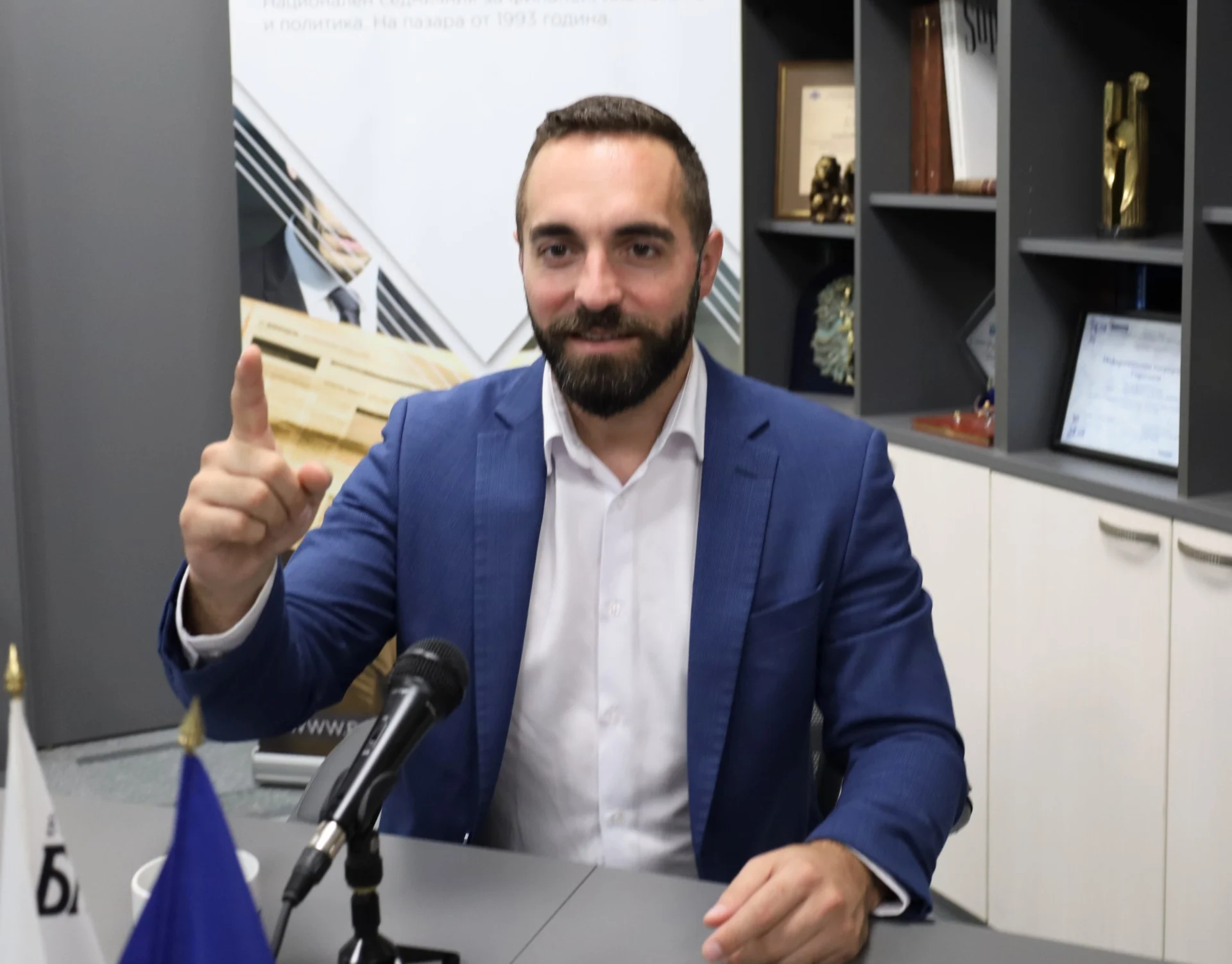 Михал Камбарев
