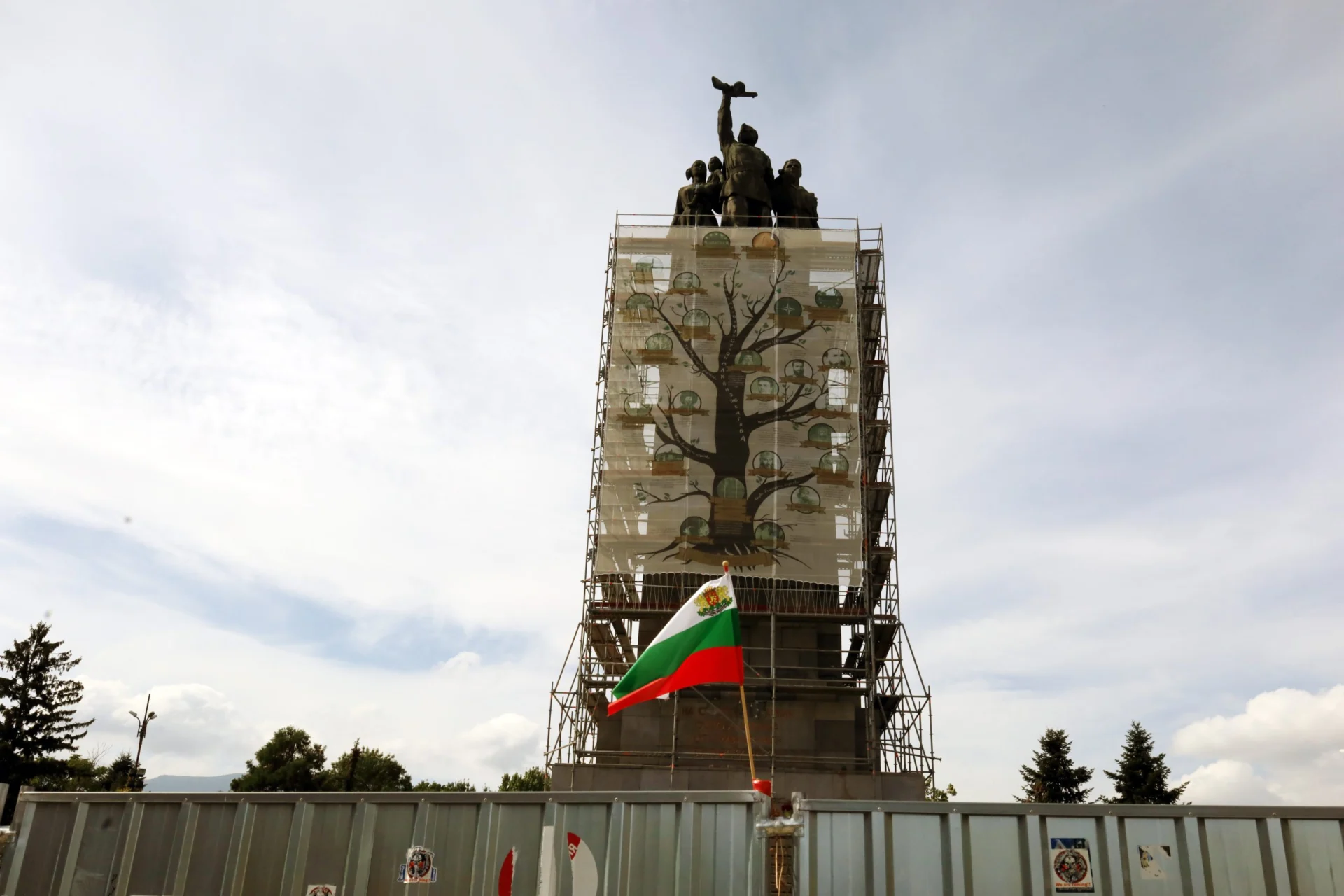 Паметник на съветската армия