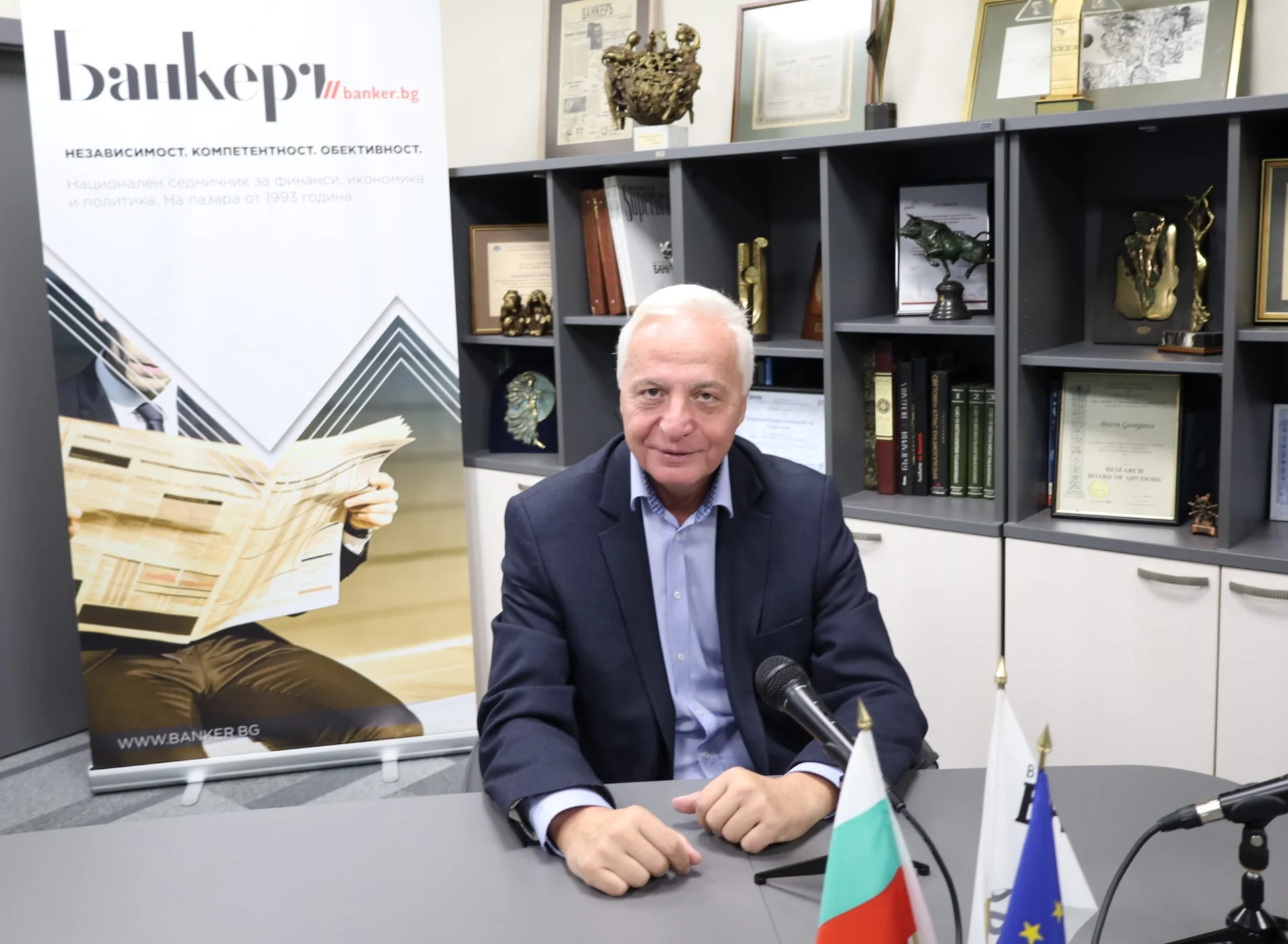 Цветан Цветков