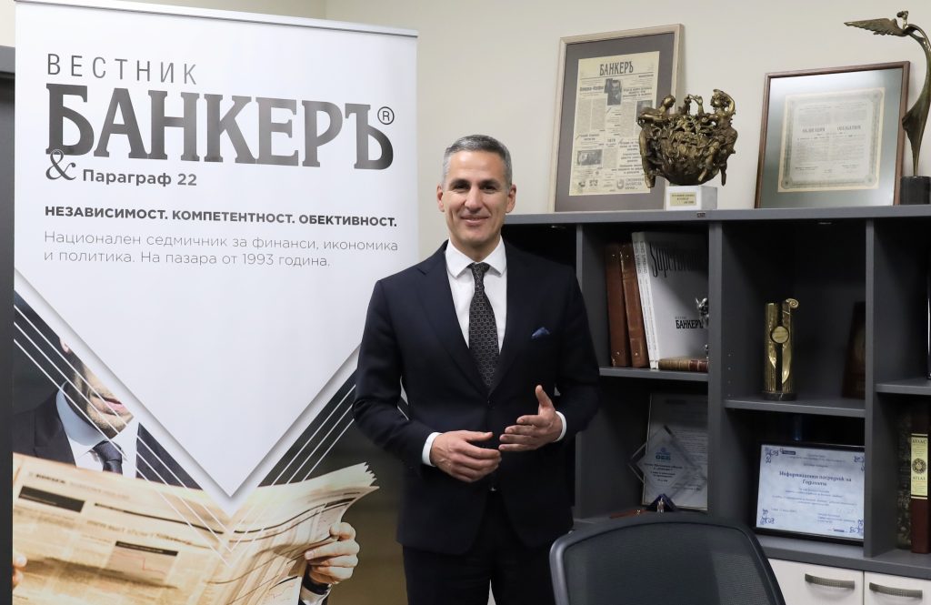 Андрей Гюров: С приемането на еврото БНБ не само не ограничава, а увеличава своята автономност (част І) 3 Андрей Гюров