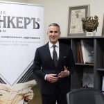 Андрей Гюров