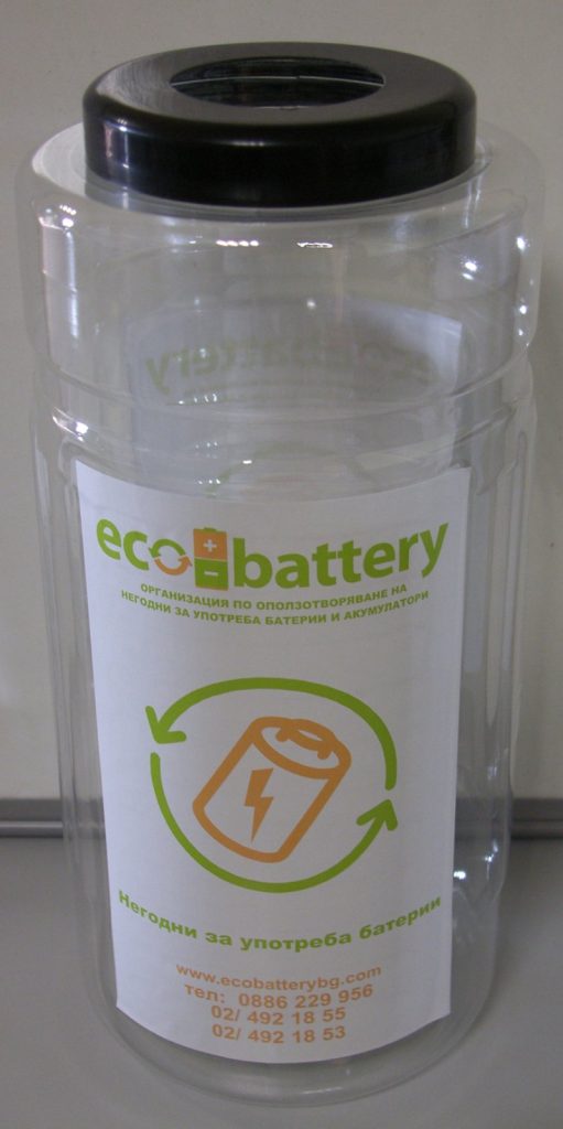 2024 01 15 употреба батерии