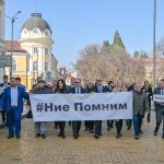 София отбеляза 81 години от спасяването на българските евреи