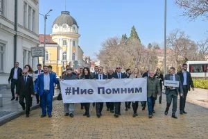 София отбеляза 81 години от спасяването на българските евреи