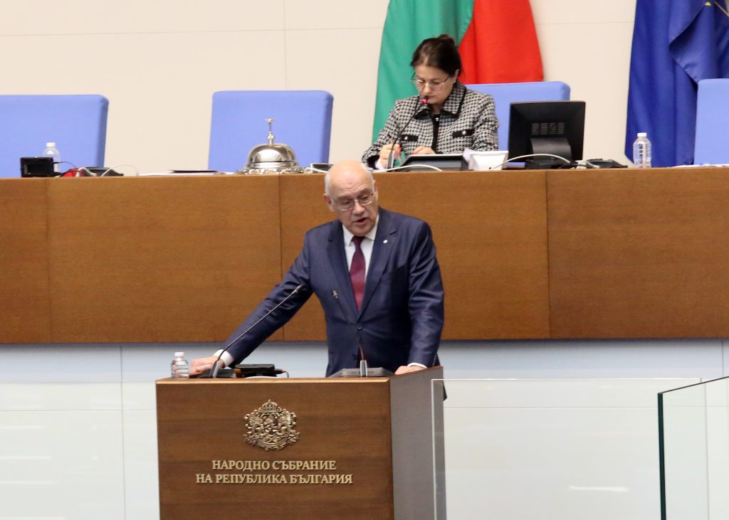 Парламент Иван Иванов КЕВР