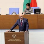 Парламент Иван Иванов КЕВР
