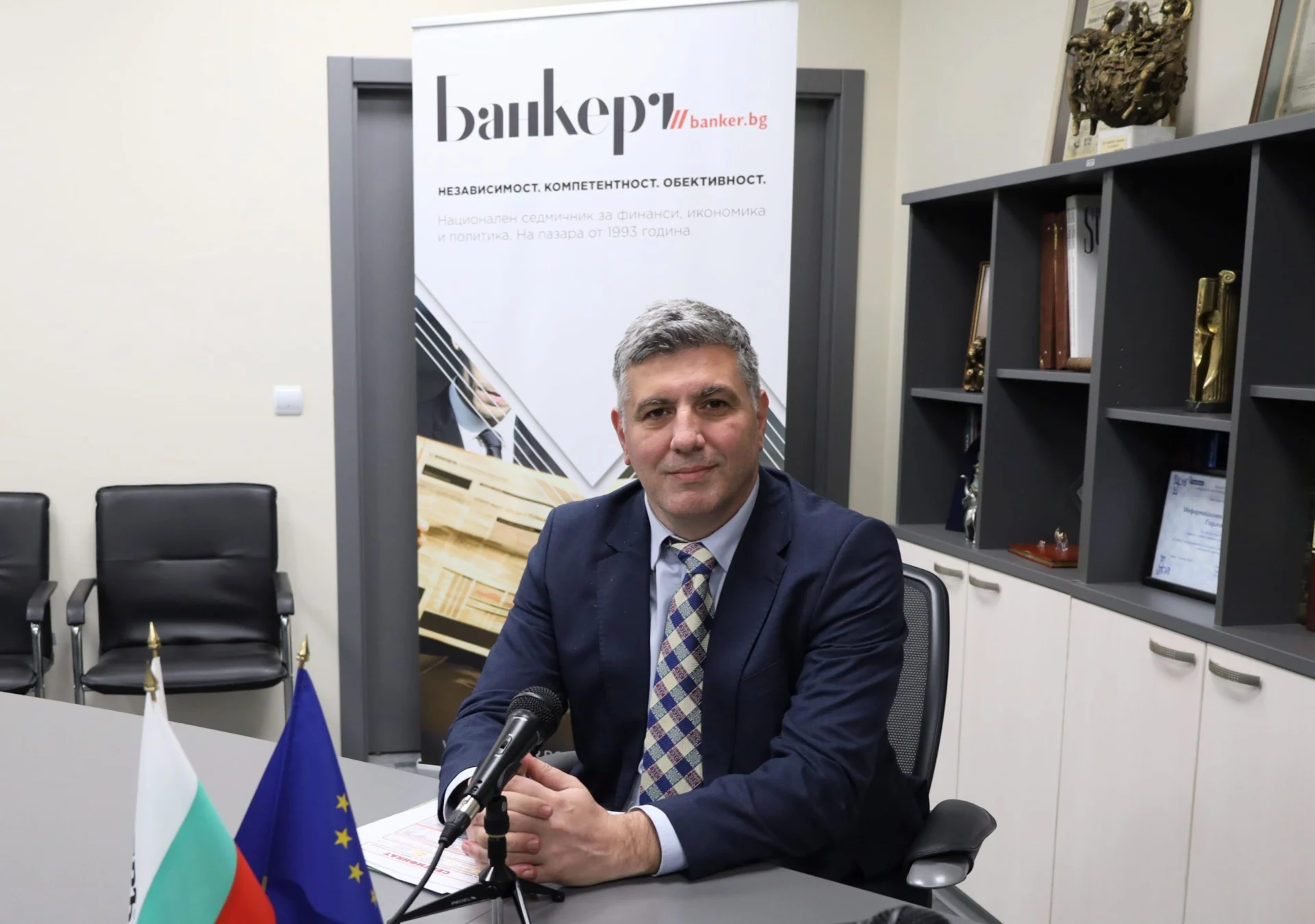 Андрей Цеков