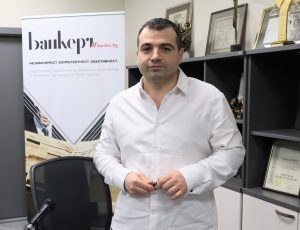 Константин Бачийски
