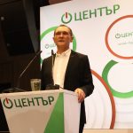 Божков учреди движение "Център", оглави го преподавател по философия