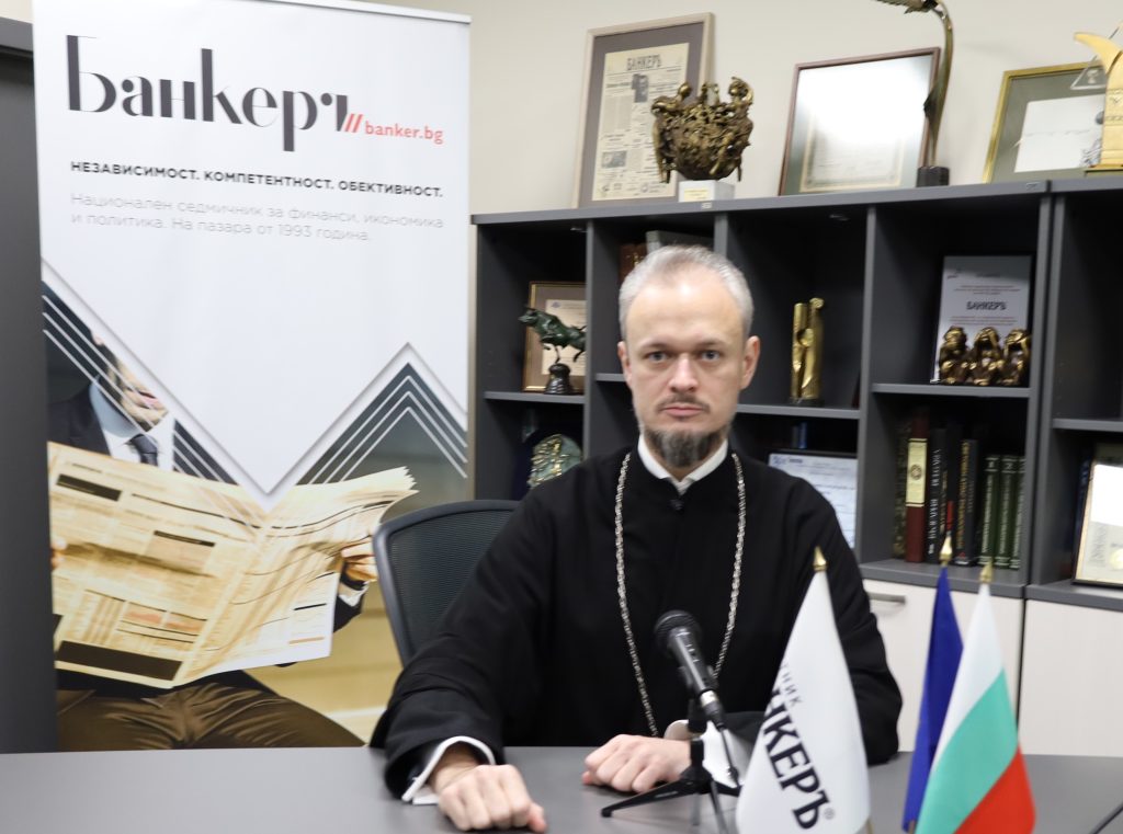 Отец Дионисий