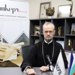 Отец Дионисий