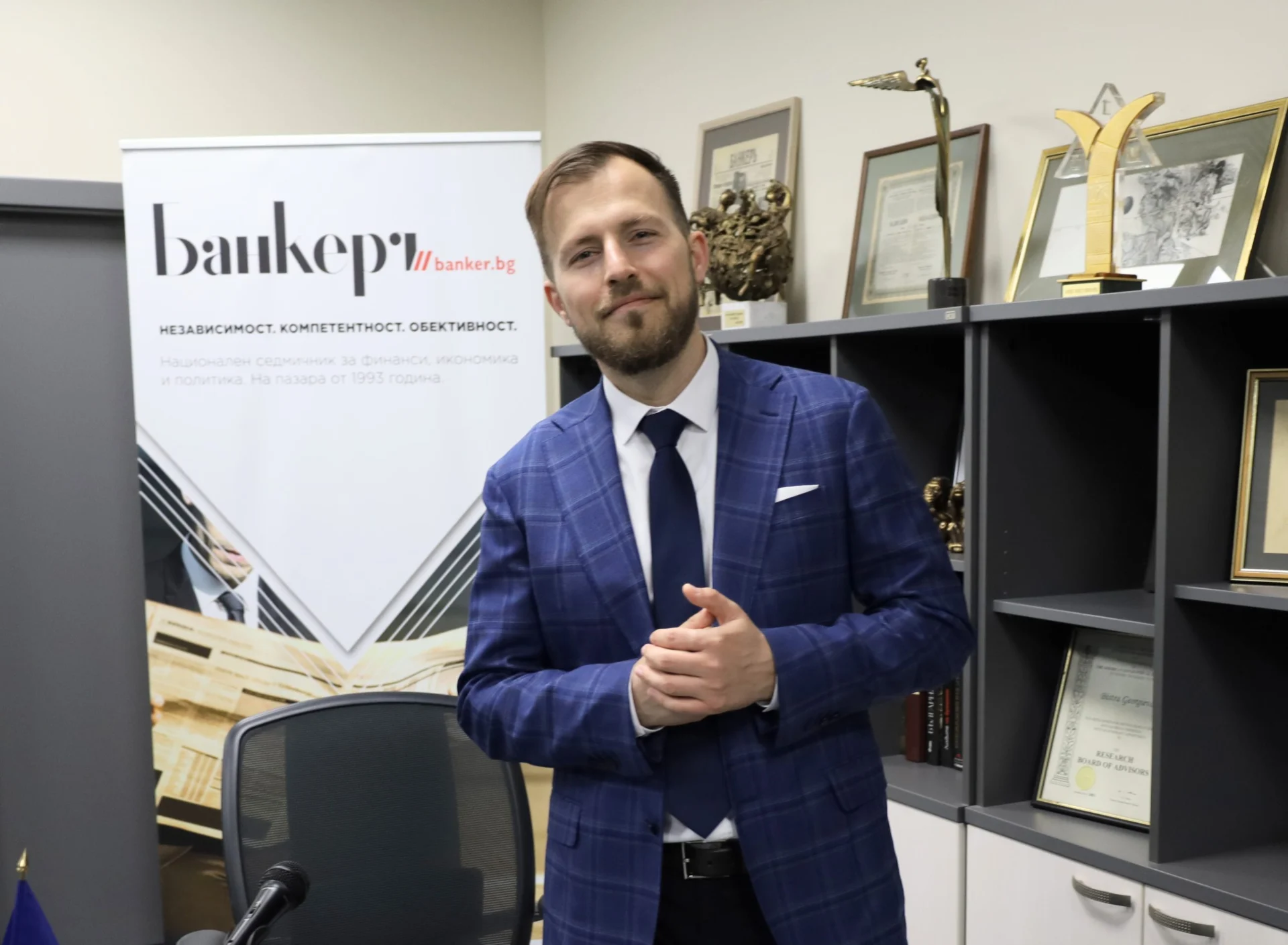 Искрен Митев