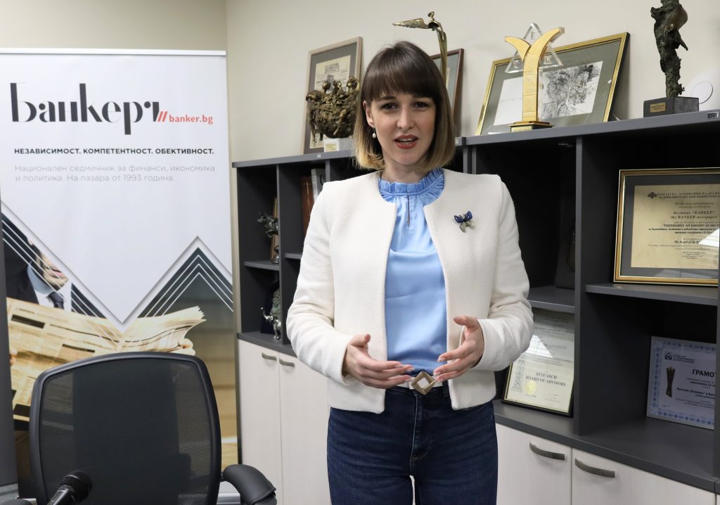 Деница Симеонова