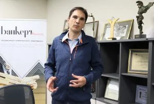 Александър Дунчев