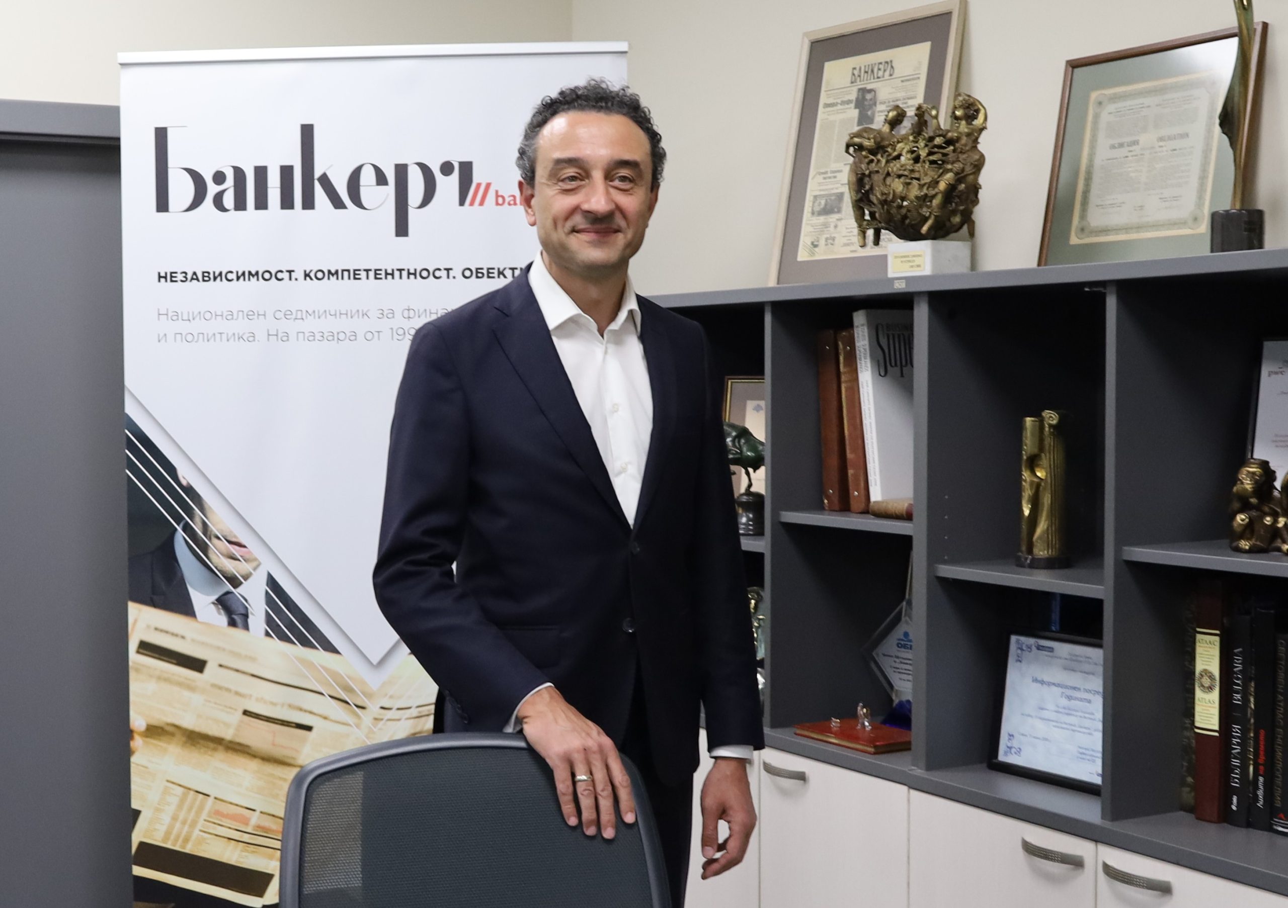 Даниел Лорер