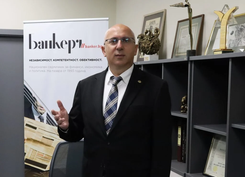 Георги Наков