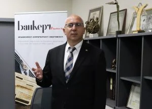 Георги Наков