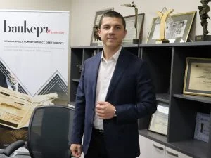 Мирослав Иванов