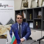 Асен Василев