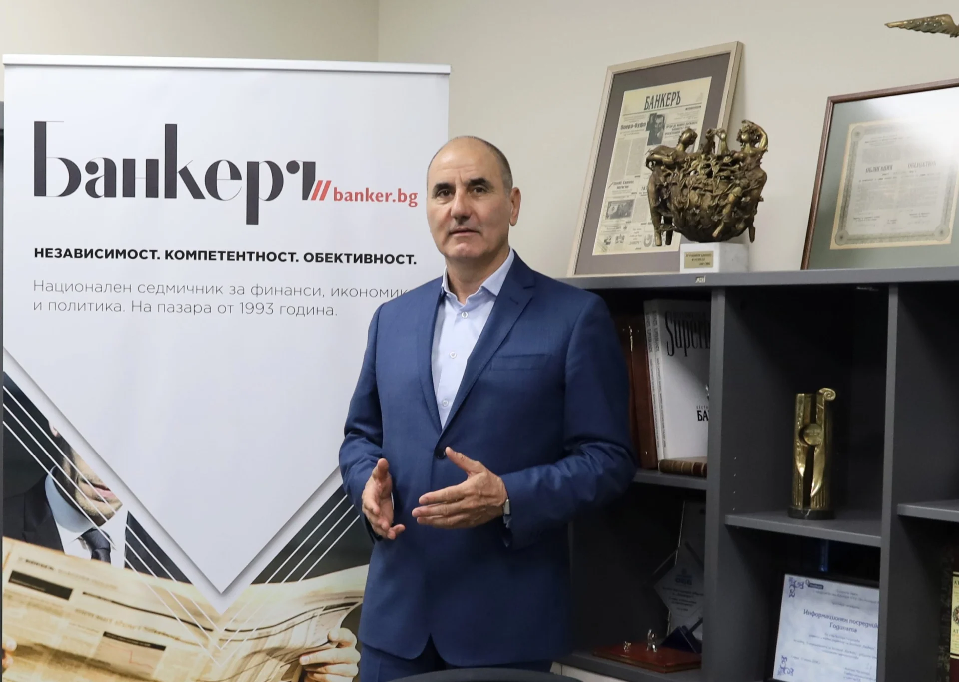 Цветан Цветанов