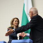 Денят по диагонал