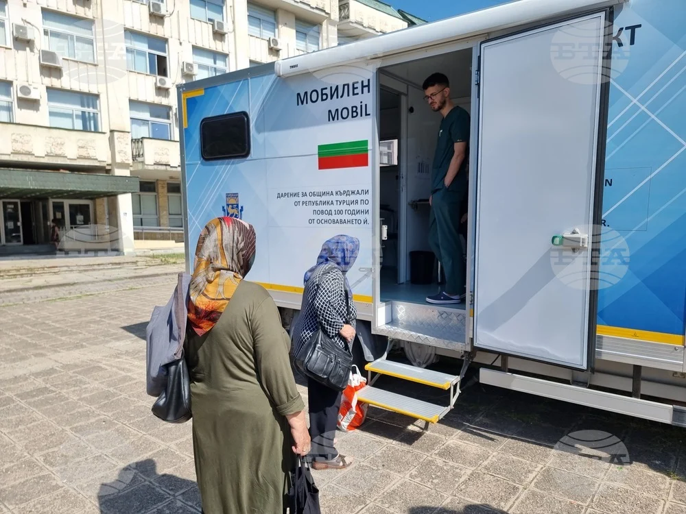 Села от Кюстендилско ще кандидатстват за разкриване на мобилни здравни пунктове