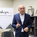 Петромир Кънчев