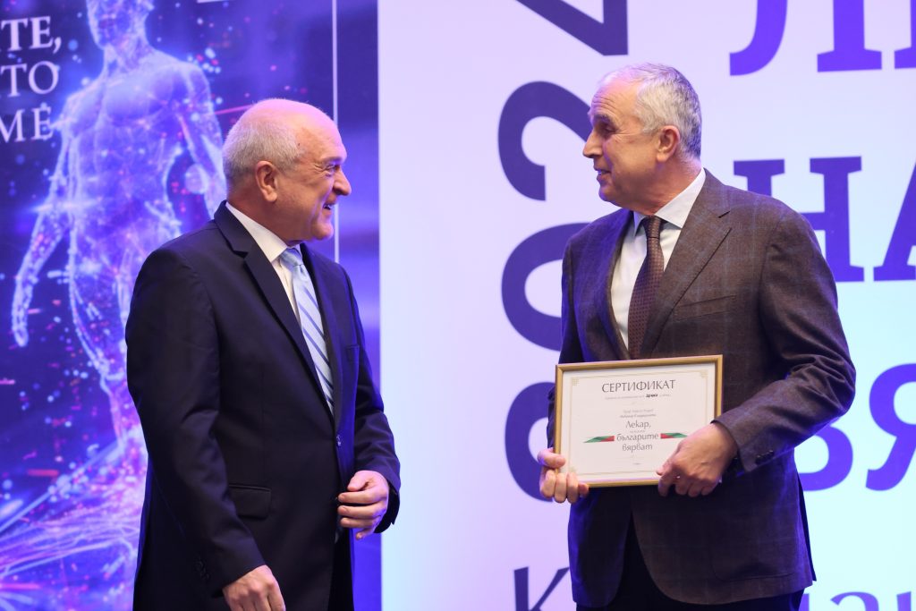 Професор Никола Владов