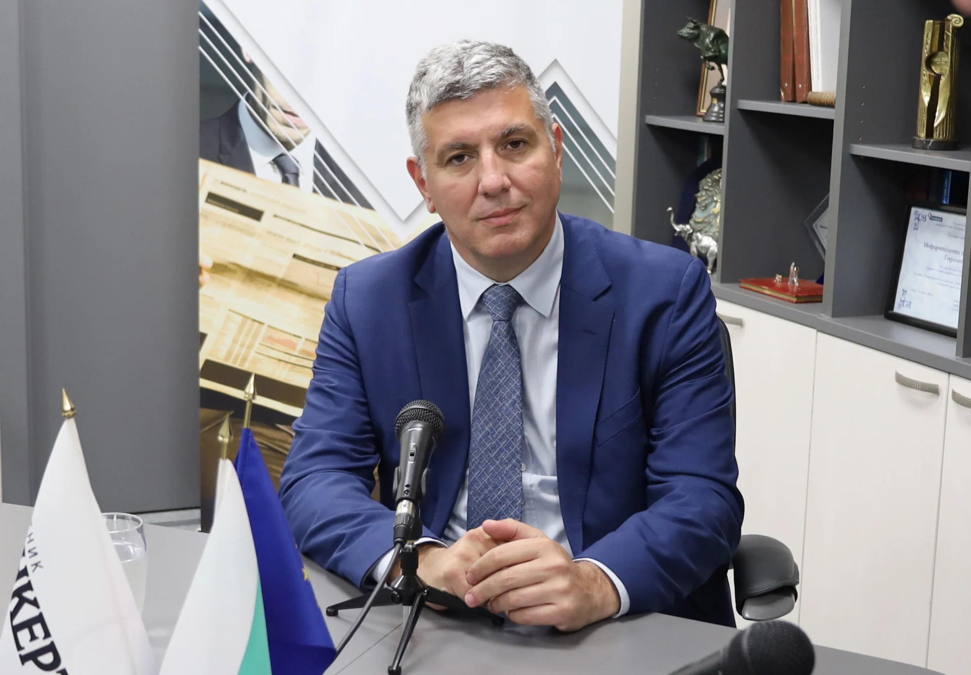 Андрей Цеков