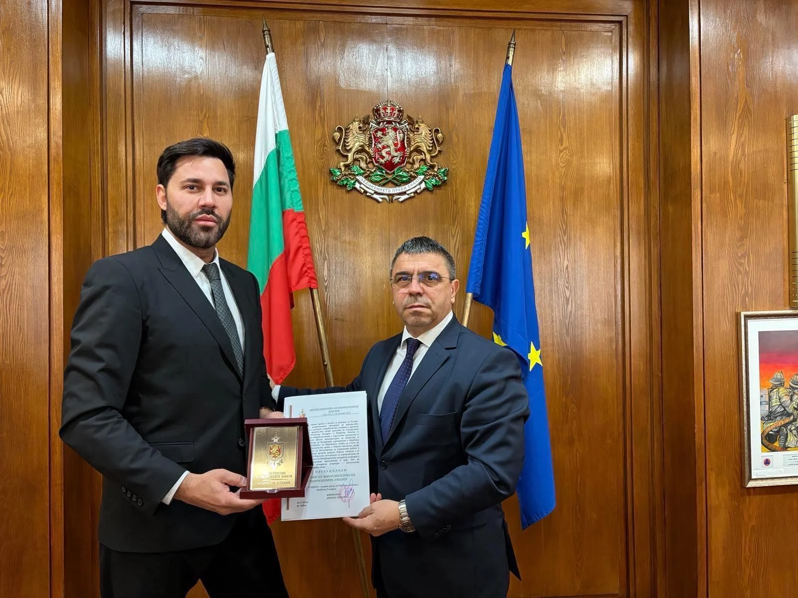 Honorary Consul of the Republic of Moldova