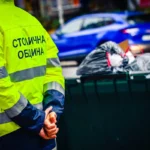 Столичният инспекторат отчете над 200 нарушения за 10 000 лева, свързани с търговски отпадъци