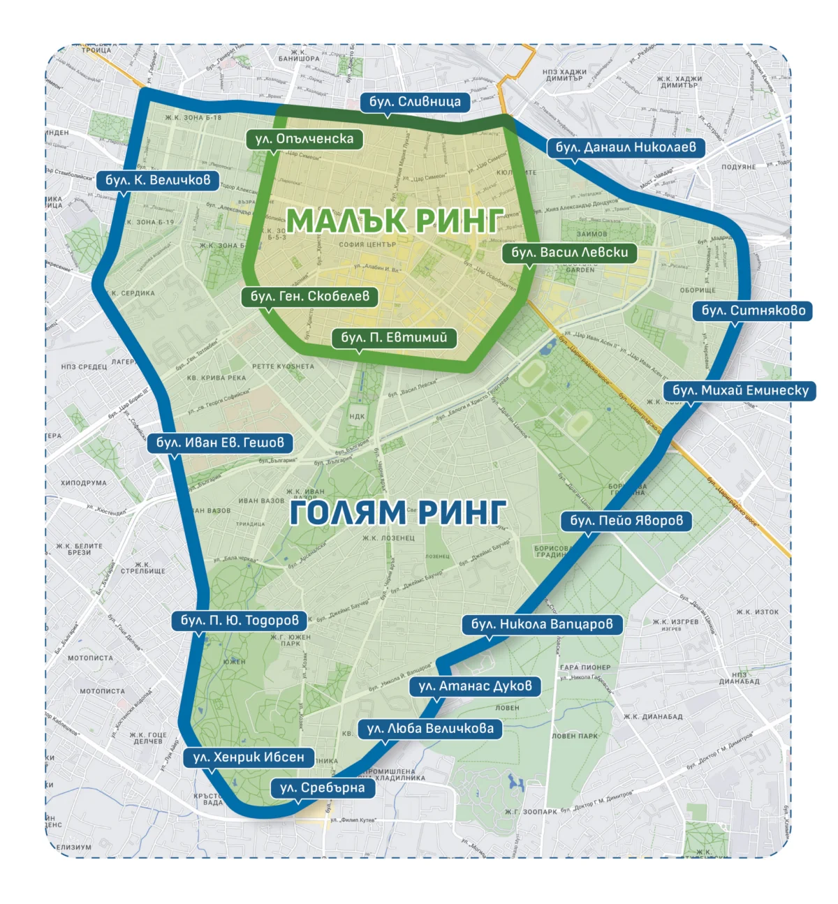  2025 11 12 niskoemisionnata zona 3 