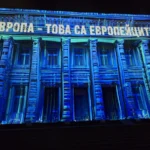 LUNAR 2025 превръща София в галерия