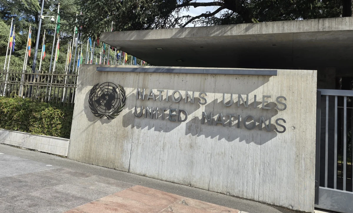 С това съобщение Съединените щати вероятно ще останат най големият