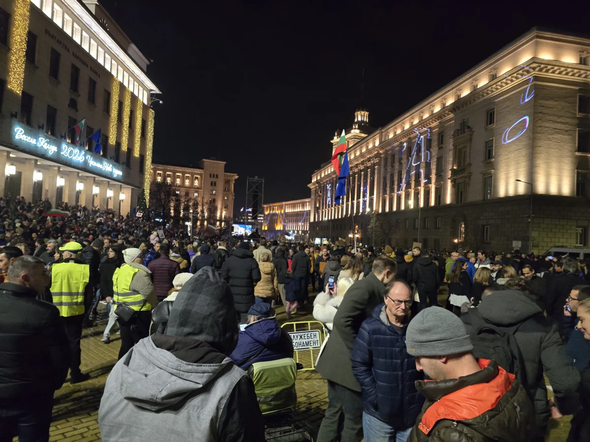 на антиправителствения протест в София съобщават от СДВР Част от