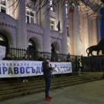 Правосъдие за всеки