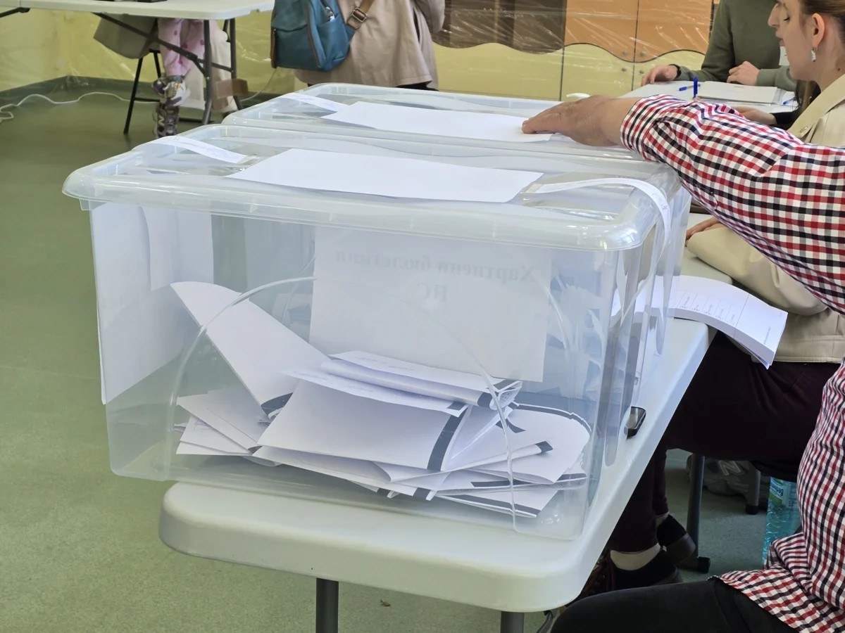 избори гласуване