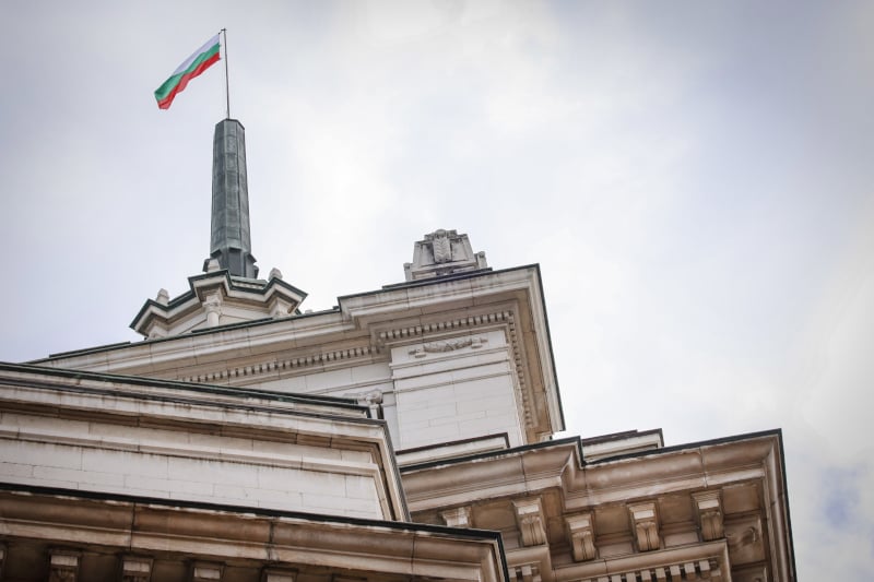 Правната парламентарна комисия обсъжда промени срещу "делата шамари"