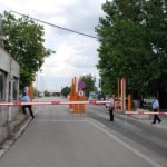 граница