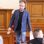 Парламент Тошко Йорданов