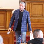 Парламент Тошко Йорданов