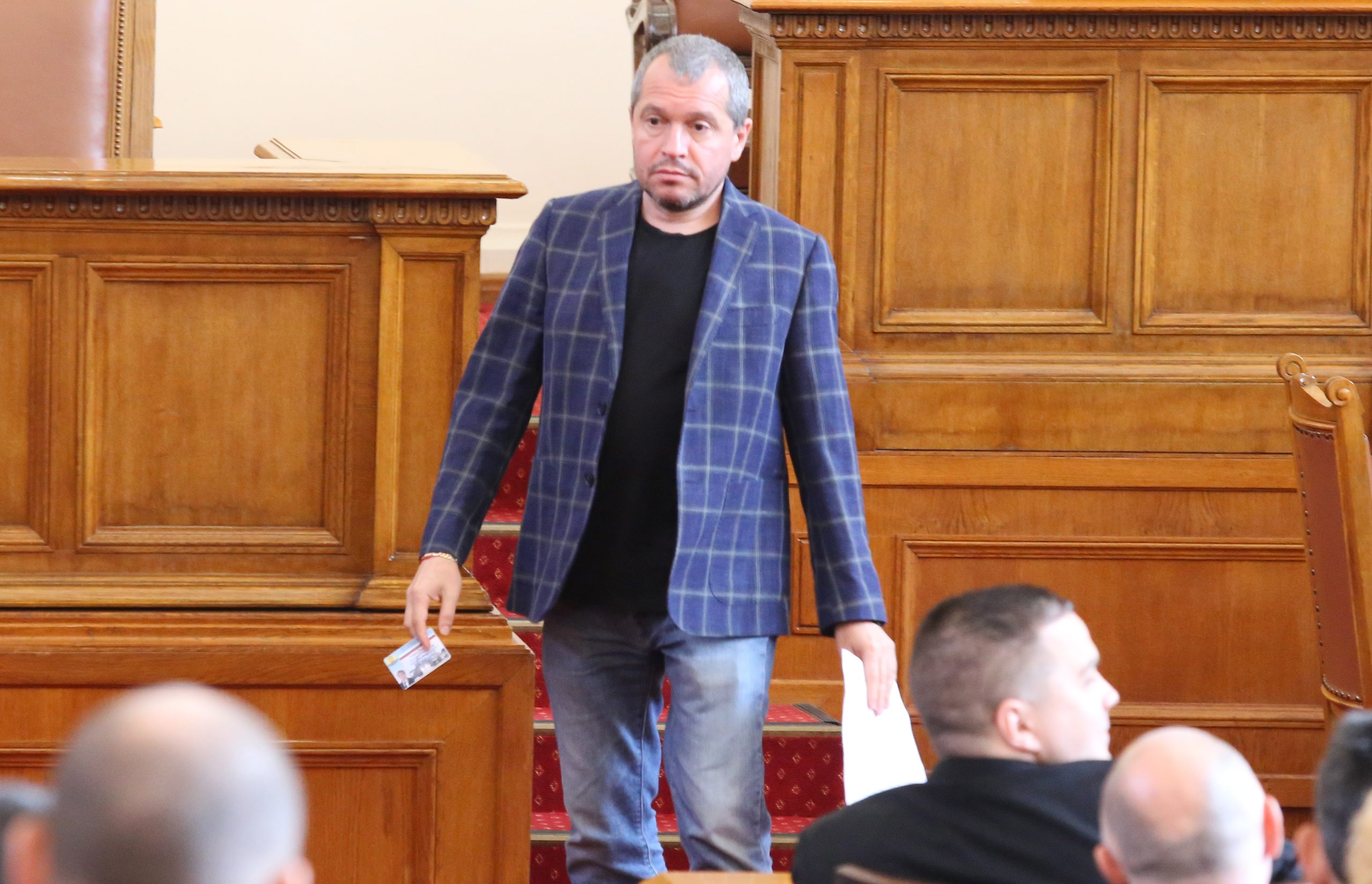 Парламент Тошко Йорданов