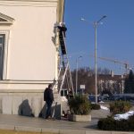 Парламент камери за наблюдение