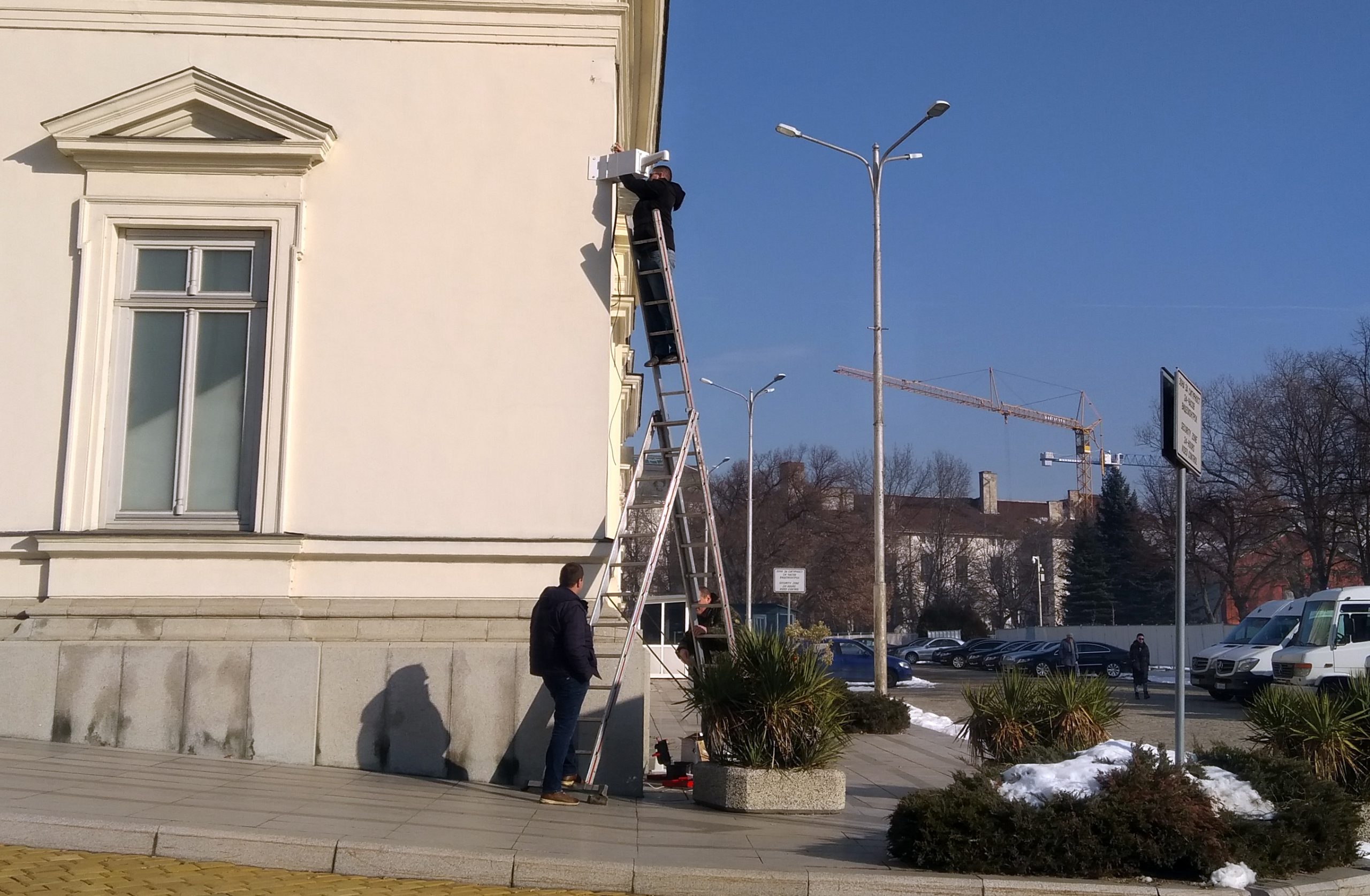 Парламент камери за наблюдение