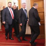 Парламент Делян Пеевски