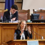 Парламент промени в закона за съдебната власт Дани Каназирева