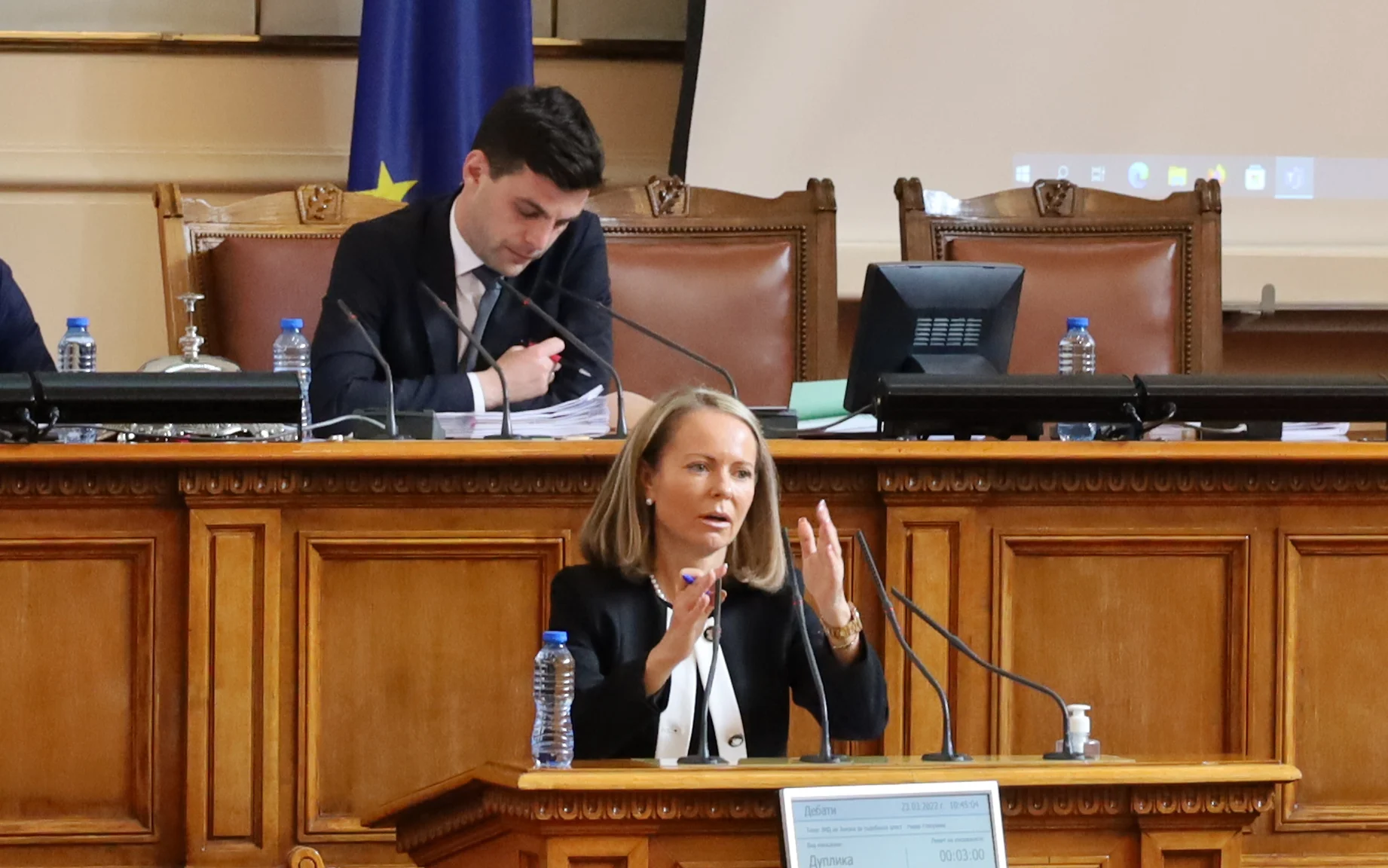 Парламент промени в закона за съдебната власт Дани Каназирева