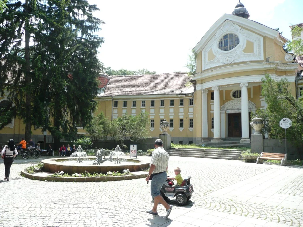Банята в Банкя