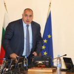 Министерски съвет Бойко Борисов