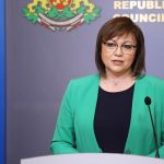 Корнелия Нинова